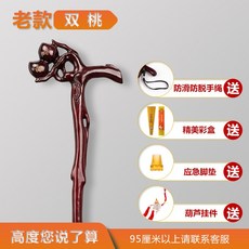 afcef628868ee39f2fa470e8ef97cc0fdecd24c88514a87c5da03397dba3.jpg