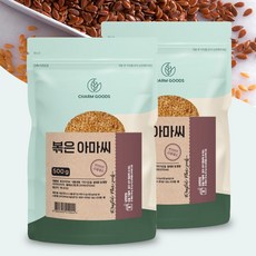 아마씨팩