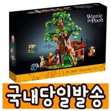 레고21326