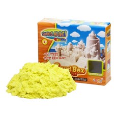 모던하우스모래놀이세트