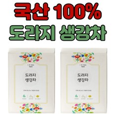 총영하이배도라지차