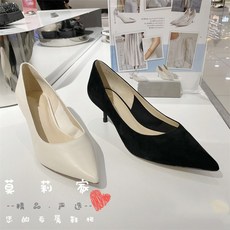 피카딜리슬링백