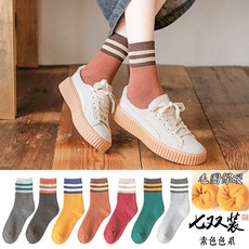 d3f5866b109d61623ef31d4ef6d0dc7939b713266b63e9087591a8200e30.jpg