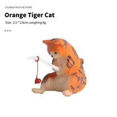 어항 장식 스타일 작은 낚시 고양이 조경, 1개, 4.Orange Leopard