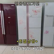 dfc4b73e2793f69e27c4490390e4509dcb38457c6de02f253c6ca362f868.jpg
