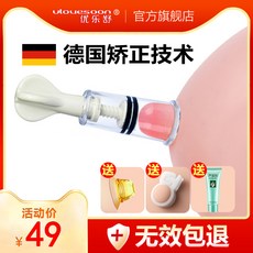 45cbfb6e85fc339eb7d993fb27f598fb28d6ee949f76a7816f6b2afb20ae.jpg