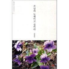 조이웍스