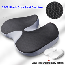 호환 미끄럼 방지 리프트 탈착식 카시트 쿠션 사무실 홈 다이닝 체어 차량 인테리어, [02] 1PCS Black Grey