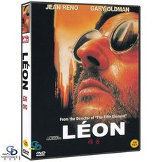 [DVD] 레옹 Leon DTS - 뤽 베송 감독. 장 르노. 나탈리 포트만. 게리 올드만