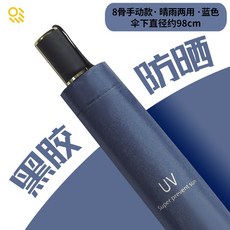 e4f66b9f8707f48459a6ce20421cf408e09d8d5b263daaaecf3f481976dd.jpg