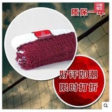 fa1f53b6addcf30da87f23b646d1fd5c256d545a37bf5a9a041dc4185e4c.jpeg