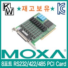 cp-118u
