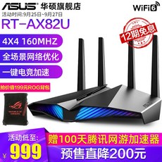 92a494c517138363d2903583f8463201de2e244b7f85e876f4aaa2a470a0.jpg