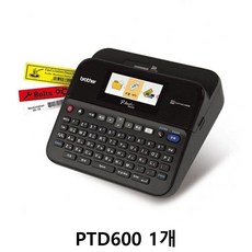 라벨터치기