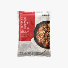 교촌 닭갈비 볶음밥 230g X 20팩 / 도시락 간편식 단백질139658, 혼합 20팩 (닭갈비10.궁중닭갈비10)