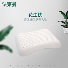 b34e23f32a13b10ce540e2c26fdc12def4ae82016f4e635a729cff635414.jpg