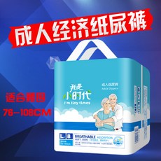 ef1998b35498d57d8cd50e9ddcf4eae13396864059f7d56643f31a523dbd.jpg