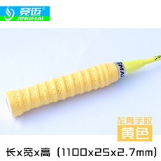 d4a54039add34f40c516bc39277401bb2cecb83345c71b1d07812aba5712.jpg