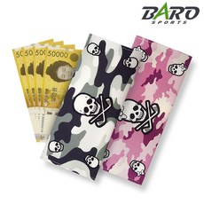 gi2set015
