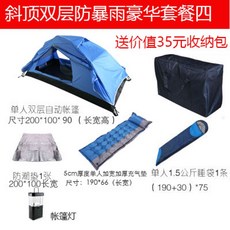 16210eb4f43915a42f4826c35900da7b3f0b2821e70140147cf3e97e5e63.jpeg