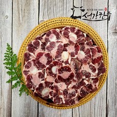 1등급 숙성한우 알꼬리 한마리분 (800g이내) 찜용 구이용, 1개