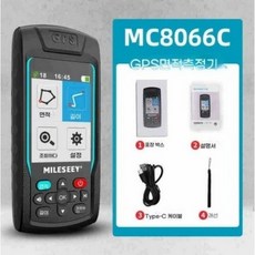 Mileseey 휴대용 gps 면적 측정기 MC8042 고정밀 영문, 1개, 1개입