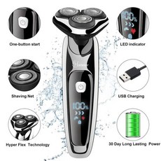 HATTEKER 전기 면도기 남성용 2in 1 그루밍 키트 usb 충전식 수염 9598A, 한개옵션0, 1개