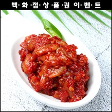 //상품명