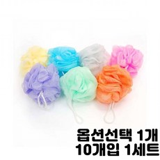 일본유아거품장갑