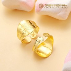 종로3가돌반지