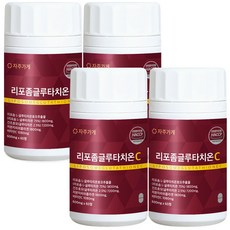 리포좀 글루타치온 인지질코팅 엘시스테인 저분자 콜라겐 펩타이드 식약청 자주가게