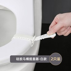 손뜨개손잡이커버