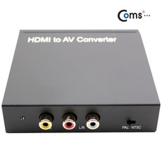 은조닷컴_Coms HDMI 컨버터(AV변환). HDMI to 3RCA(디지털 -아날로그) 비디오젠더 HDMI컨버터 컨버터 모니터컨버터 영상신호변환기+DMSWH, 이상품으로선택!!!