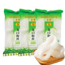 용구분사