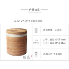 라틴바구니 누빔바스켓 책장 빵박스 뚜껑 수납함 귤, P타입 수납통 35cm*40cm