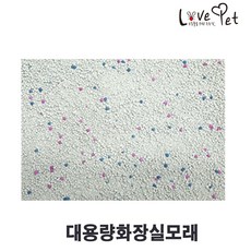 러브펫 고슴도치 화장실모래 빠른흡수와응고력 대용량화장실모래 5L, 1개입