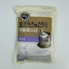 백설 오천년의 신비 명품 꽃소금, 3개, 900g