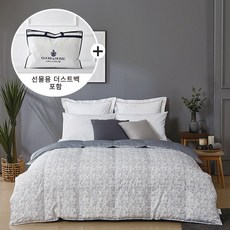 구스온토퍼