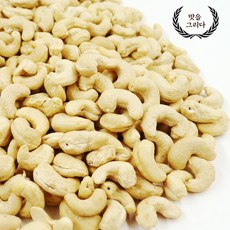 맛을 그리다 생캐슈넛 500g, 2봉