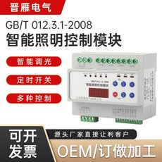 e9dcd14958448c1390ce05765faccb90191138bf69aa96e32d7350f9df0c.jpg