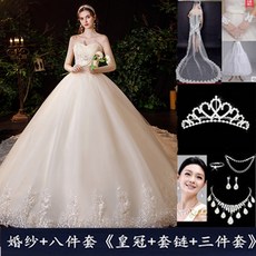 본식실크드레스