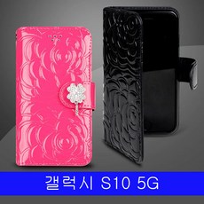150 딧(DIT) / 갤럭시 S10 5G lumi트윌 애나멜로즈 G977 케이스 핑거스트랩 핸드폰핑거그립 핸드폰링홀더 일반형/흡착형, 클로버블랙, 클로버블랙