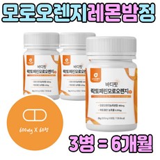 모로하나