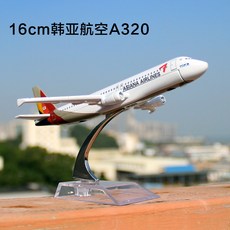 382a8421665e9f7c785ab84274b3e0712a88992755ec2be3a67ad9daffc4.jpg