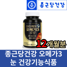 앨로케어클리너