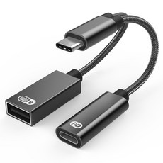 usb-c메모리
