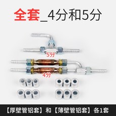 3564a273c70241ae1e03bfae4543f49a66a0d0d05d5f9dd42c3c62420d7d.jpg