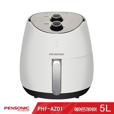 아이닉에어프라이어바스켓