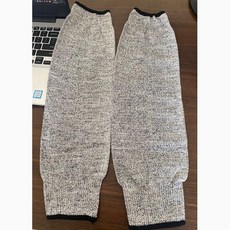 안전작업용팔토시