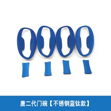외부문